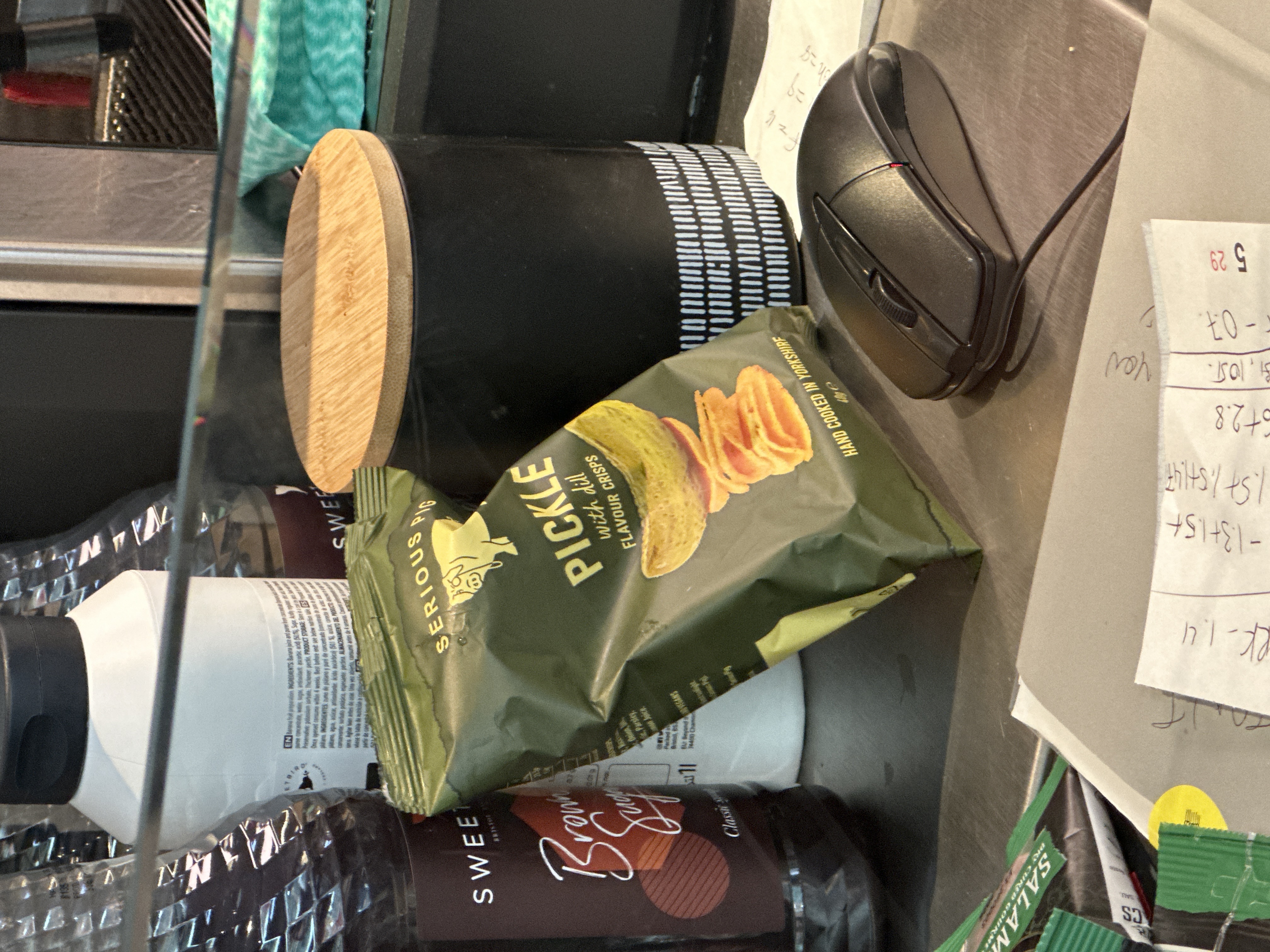 Suspicious flavoured chips